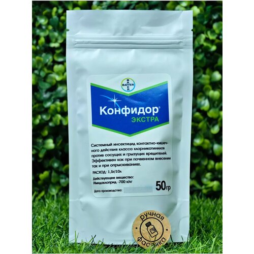 ���� ���������� �������� ������ 50 ��