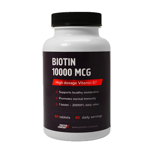 ���� Biotin ������, 250 ��, 90 �, 90 ��.