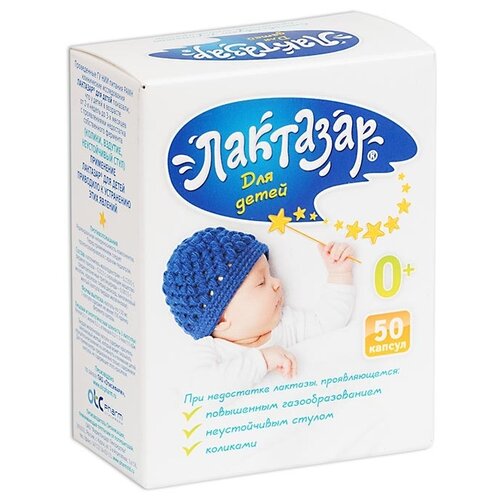 ���� �������� ��� ����� ����., 50 ��., 2 ��.