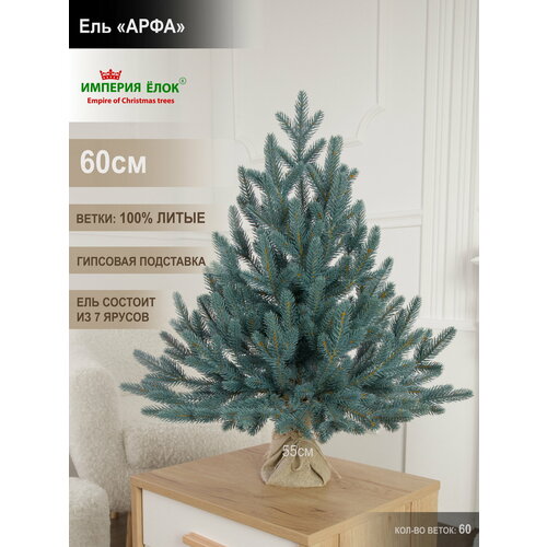 ���� ���� ������������� ���������� ����� ������� ���������� 60 ��, ��� �� ��������� � �������, ������� ����