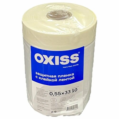       OXISS 550*33,  , 10 .  -     , -  