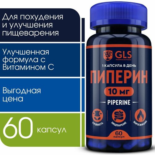 ���� ������� 10�� � ��������� �, �������� / ���� ��� ���������, ����������� � �������� ��������, 60 ������