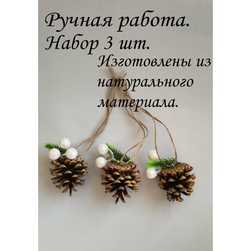 ���� ���������� �����, ���������� ������� ������� ������ ������, �����. ����� 3 ��.(�����)