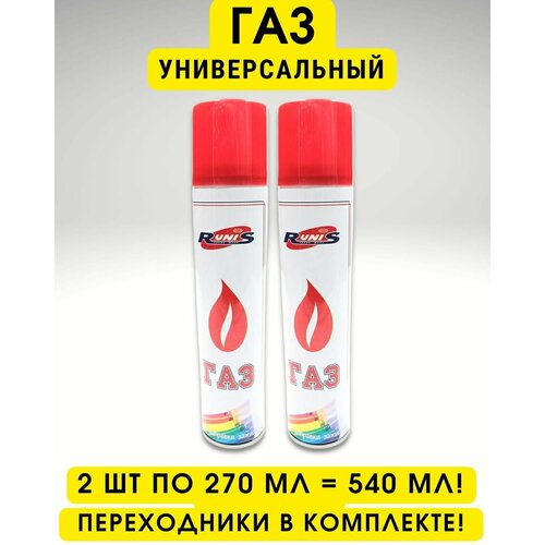 ���� ��� ��� �������� ���������, �������, ������������� ������ � ������������� - ���������� (540 ��)