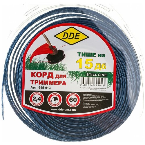      DDE Still Line 2.4mm x 58m Light Blue 645-013  -     , -,   