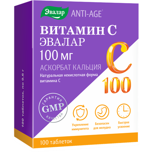 ���� ������� � ������ ���., 100 ��, 100 ��.