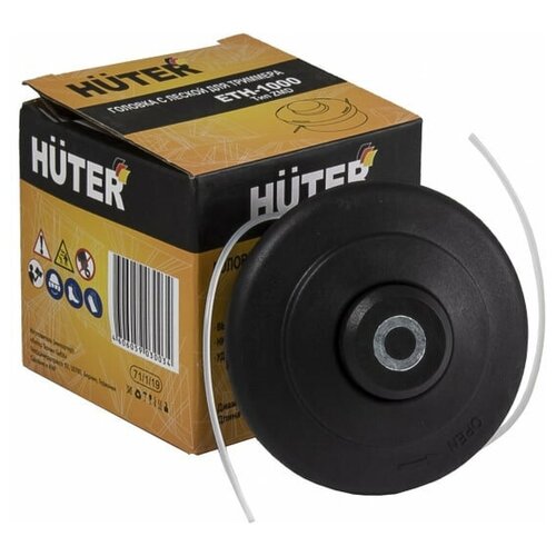    Huter R2015   GET-1000S, GET-1200SL, GET-1500SL  -     , -,   