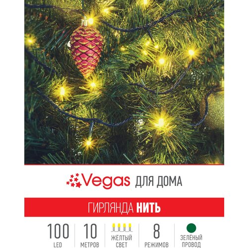    Vegas , 20 .  , 10 , /  -     , -  