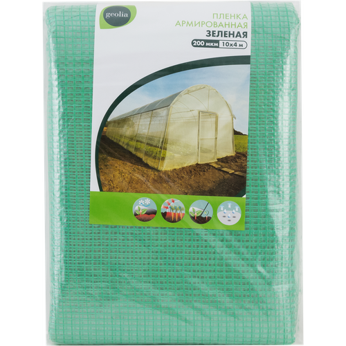���� ������ ������� ������������ Geolia 200��� 10x4�