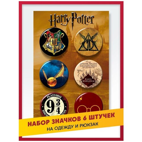         / Harry Potter 38 , 6     -     , -  