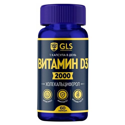 ���� GLS pharmaceuticals ������� D3, 2000 ��, 60 ����.
