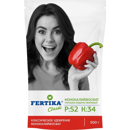    FERTIKA  500    -  ( 52,  34),    -     , -,   