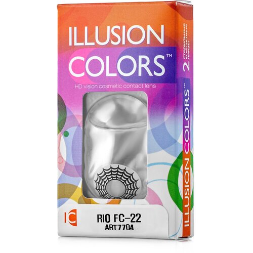     ILLUSION olors Rio, 2 ., R 8,6, D 0, fc-22  -     , -  