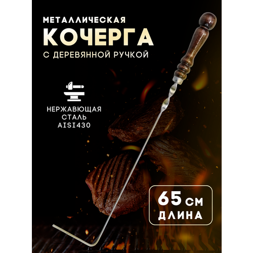 ���� ������� � ���������� ������ ��� �������, ����, ����