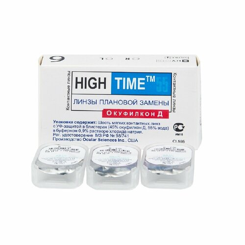     CooperVision High Time 55, 6 ., R 8,6, D +7, 1 .  -     , -  