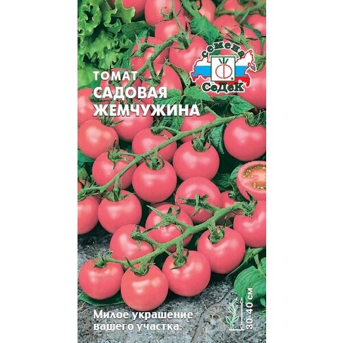 ���� ������ ����� ������� ��������� 0,2� ��� ������ (�����)