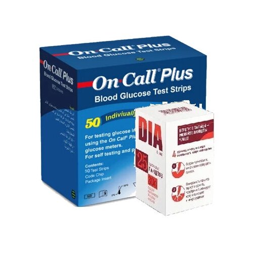   - On Call Plus 50 (  )+  25  -     , -  