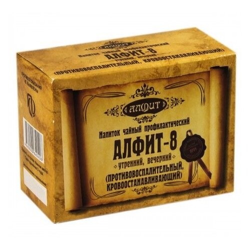 ���� ����� ��� �����-8 ���������������������, �������������������� ��������, �������� �������