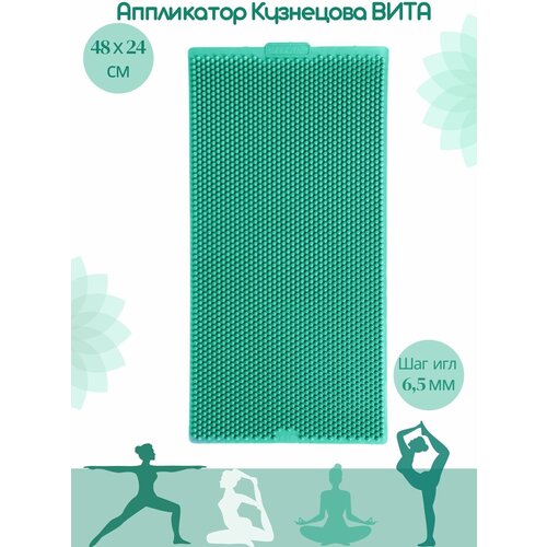 ���� ���������� ��������� � �������������� ������ ����� ����, ������ 480�240 ��, ���� ���������, ��� ��� 6.5 ��