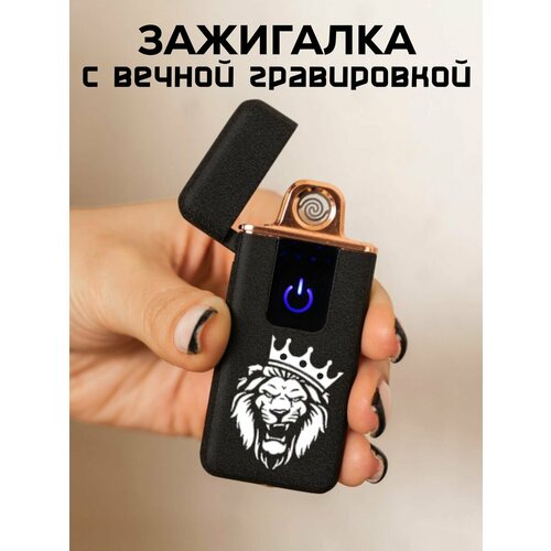 ���� ������� �������, ����� �� 23 �������, ����