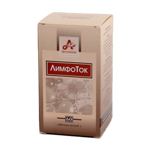 ���� �������� ����., 50 �, 60 ��.