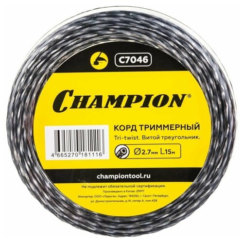    CHAMPION Tri-twist 2.7*15 ( )  -     , -,   