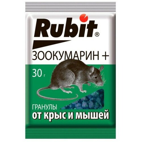     Rubit +  30  1094053
