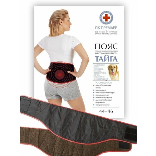 ���� ���� �������� �� �������� ������ 