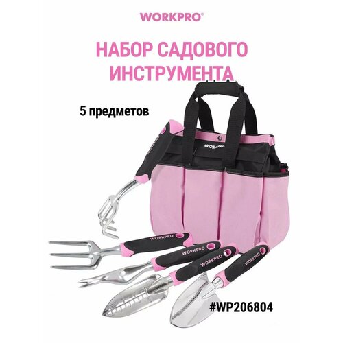 ���� ����� �������� ����������� � barbie �����, WP206804