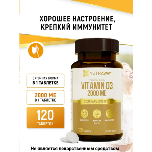       3 NUTRAWAY 2000  120   -     , -  