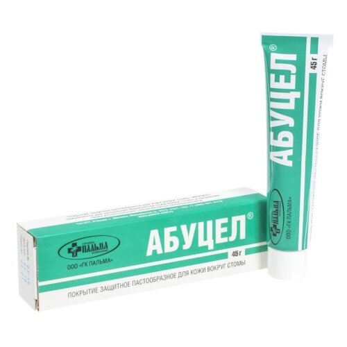 ���� ������ ������ ����, 45 �, 45 ��