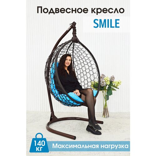    STULER Smile , 105175 ,  140 