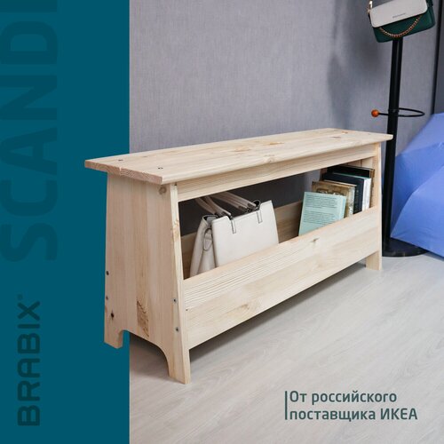            , , Brabix Scandi SC-003   ikea