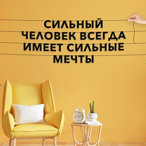 ���� �������� �� ����, ������ ������ ������ ����������� - �������� ������� ������ ����� ������� ������, ������ ��������� ��������.