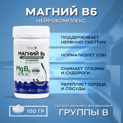 ���� ������ �6 ������������� �������