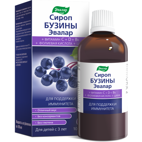 ���� ����� ������ ��., 100 ��, 120 �, ������