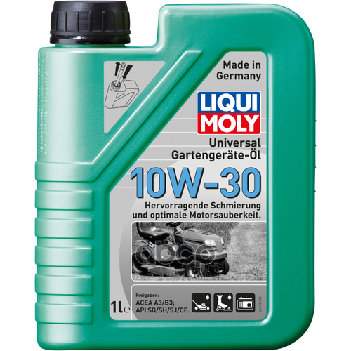   Universal 4-Takt Gartengerate-Oil 10W-30 . (1 .) Liqui moly . 1273  -     , -,   