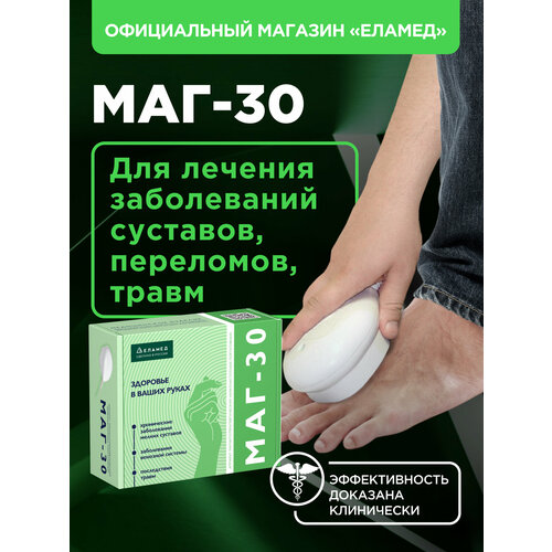 ���� ������� ���������������������� ���-30