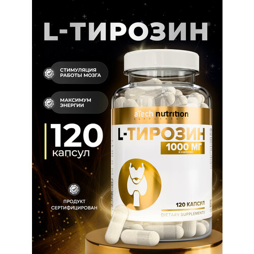 ���� L-TYROSINE /L-������� aTech Nutrition 120 ������