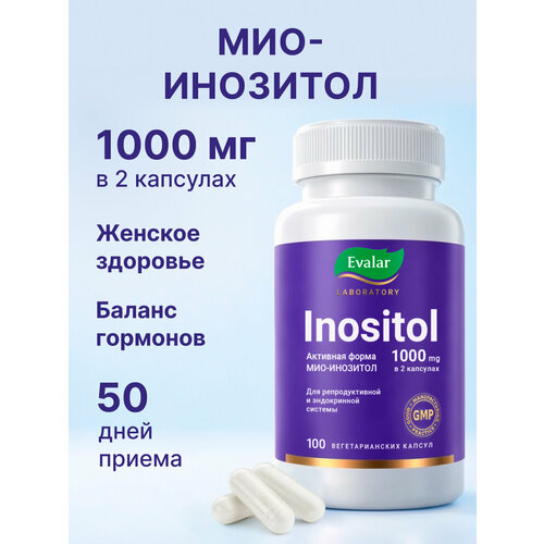 ���� �������� 1000 ��, 100 ������, Evalar Laboratory