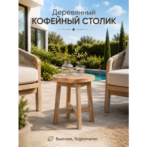 ���� �������� ������ ������� ���������� Tagliamento Ravona, ?40 ��, ������