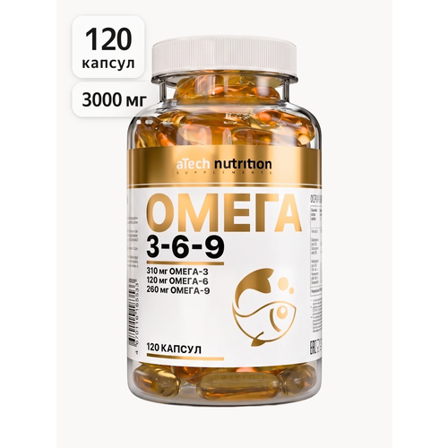 ���� ����� ��� aTech nutrition ����� 3 6 9 , ��� � �������� 120 ��