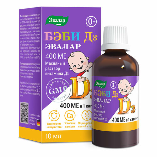 ���� ���� �3, 10 ��, ������