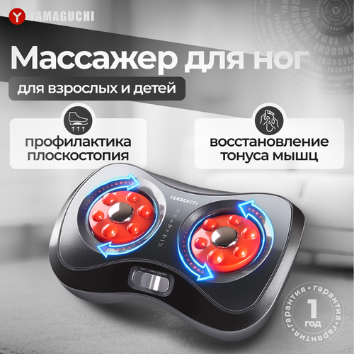 ���� �������� ��� ��� � ���������� � ��������� ������������ Yamaguchi Shiatsu