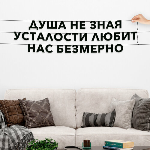 ���� �������� �������� �� �����, ������ ������ ���� - �����, �� ���� ���������, ����� ��� ��������, �������� ���������.