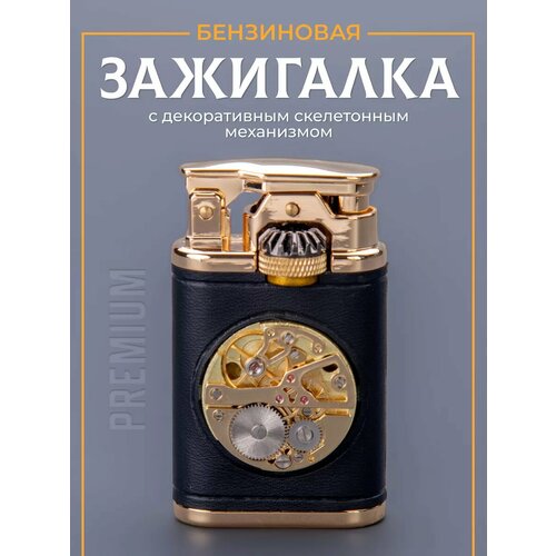 ���� Chief ��������� ���������� � ������������ ����������� ����������, ����������, ������ ����/����������