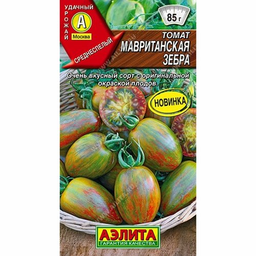 ���� ������ ����� ������������ ����� , ������������, (������) 20��