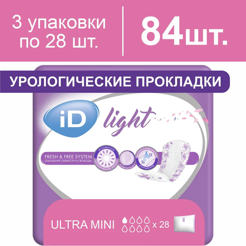      ID Light Ultra mini, 3   28   -     , -  