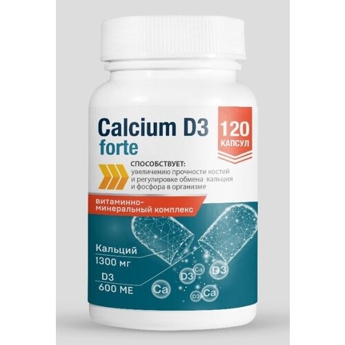 ���� ������� �3 ����� ������� ����., 120 ��.