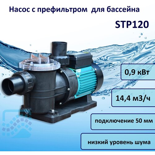    STP 14,4 3/, 220 POOL KING /STP120/  -     , -  